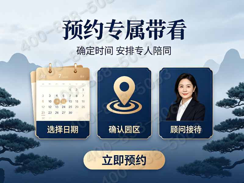 九里山二区公墓：正规服务，大众化墓碑，打造理想安息之所